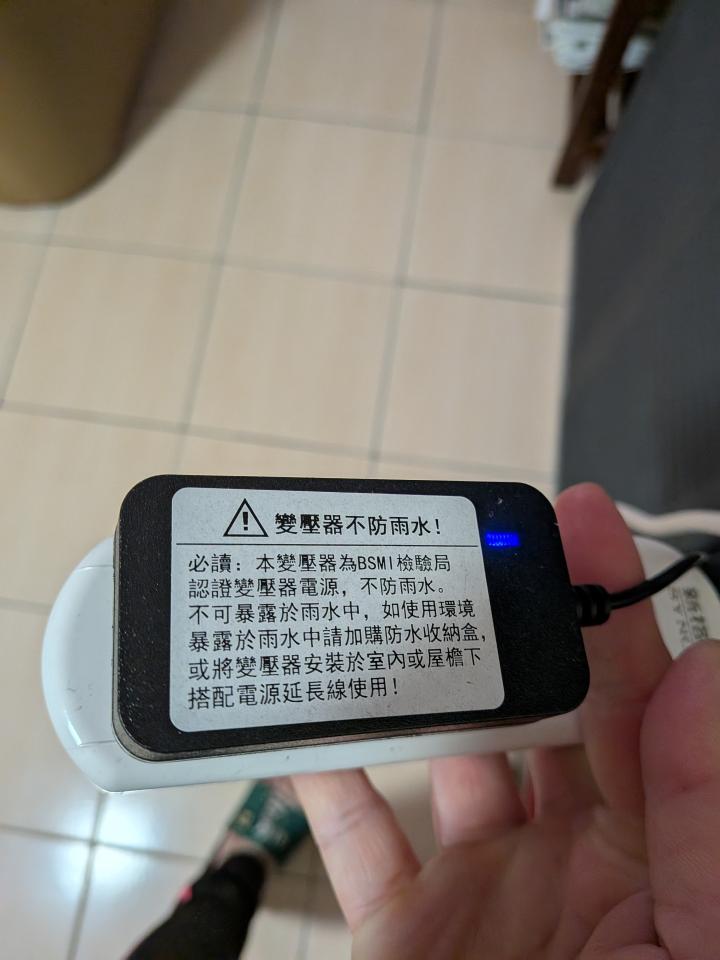 水電行案件圖片