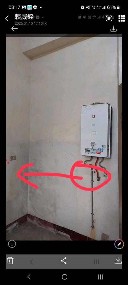 熱水器安裝案件圖片