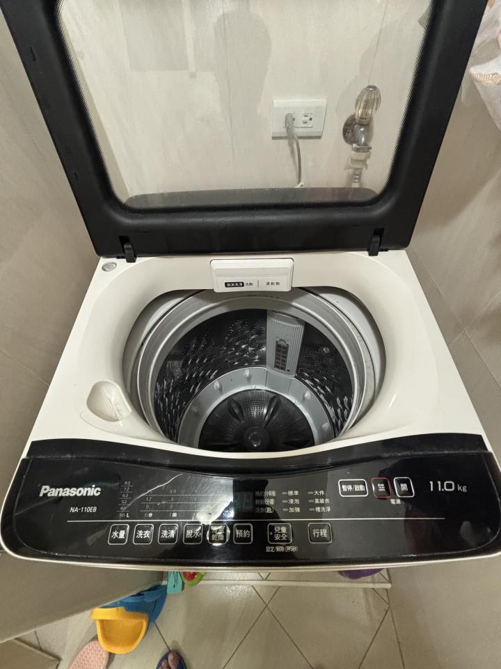 洗衣機清洗案件圖片