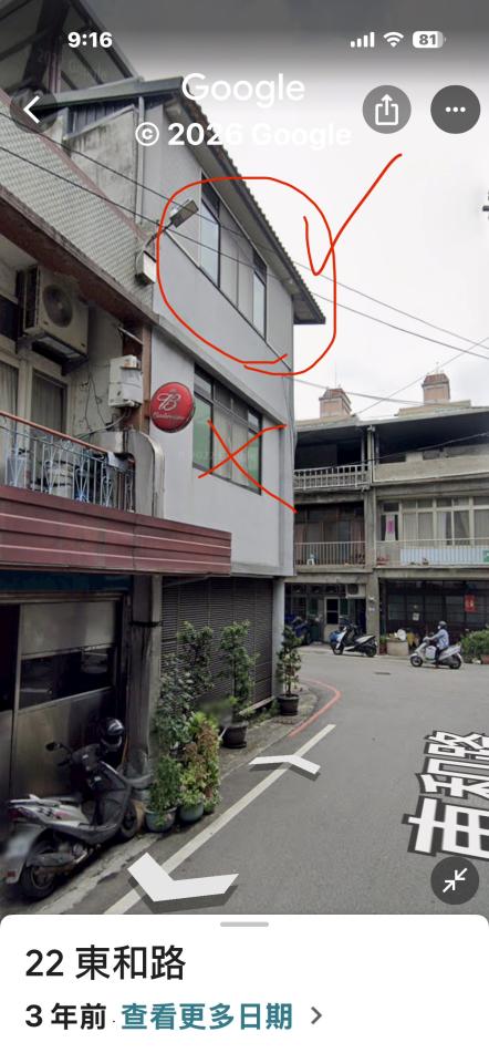 玻璃清潔案件圖片