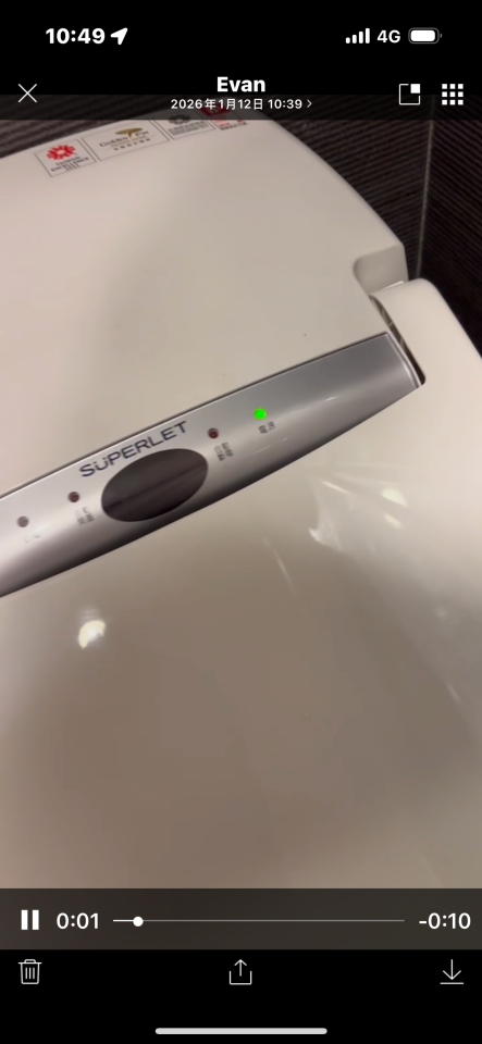 免治馬桶裝修案件圖片