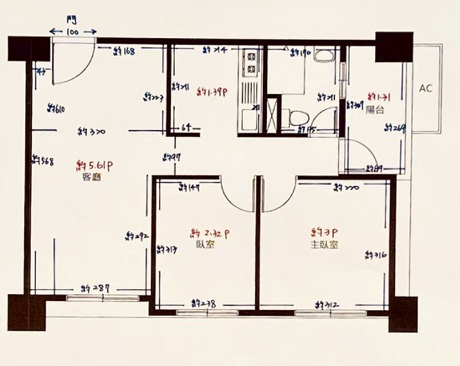 木工施工案件圖片