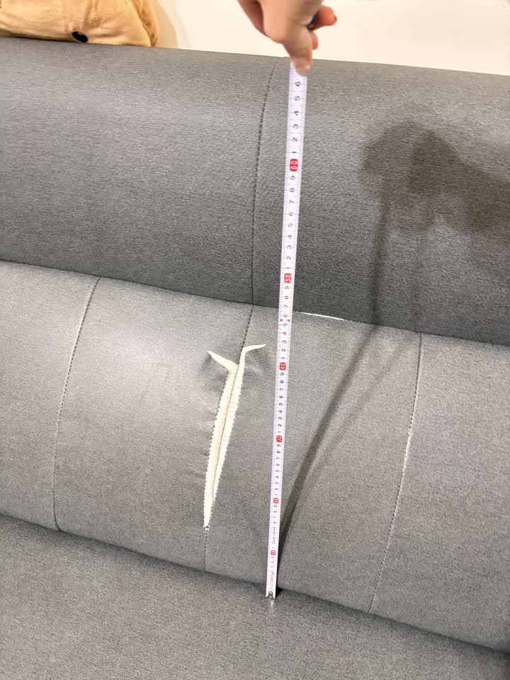 沙發修理案件圖片