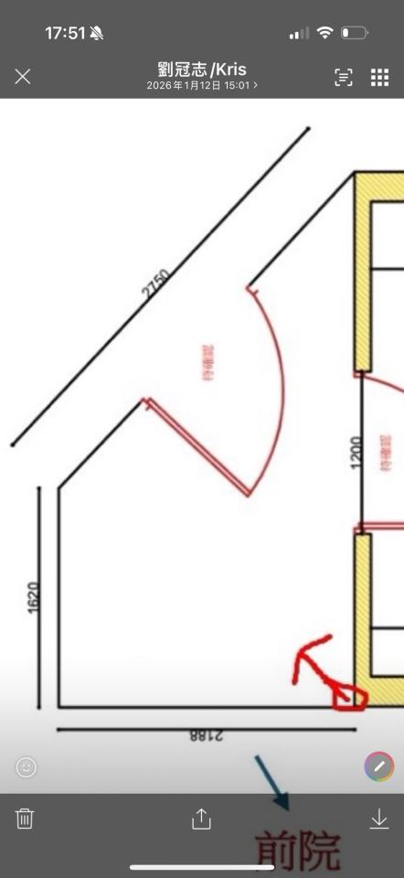 泥作/水泥施工案件圖片