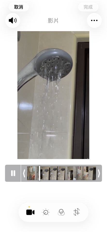 水電行案件圖片