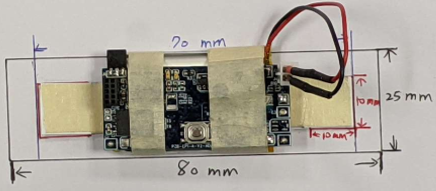 Pinru - 貼片式ECG(有BLE, ECG功能)