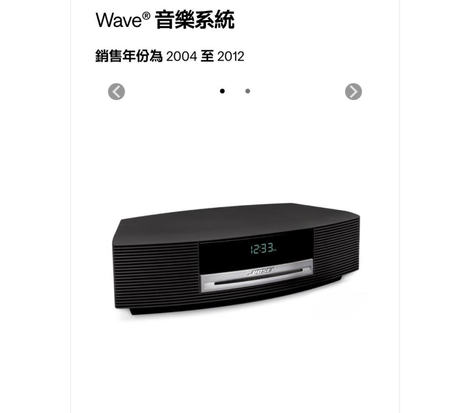 音響喇叭維修案件圖片