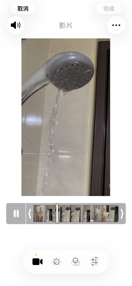 水電行案件圖片