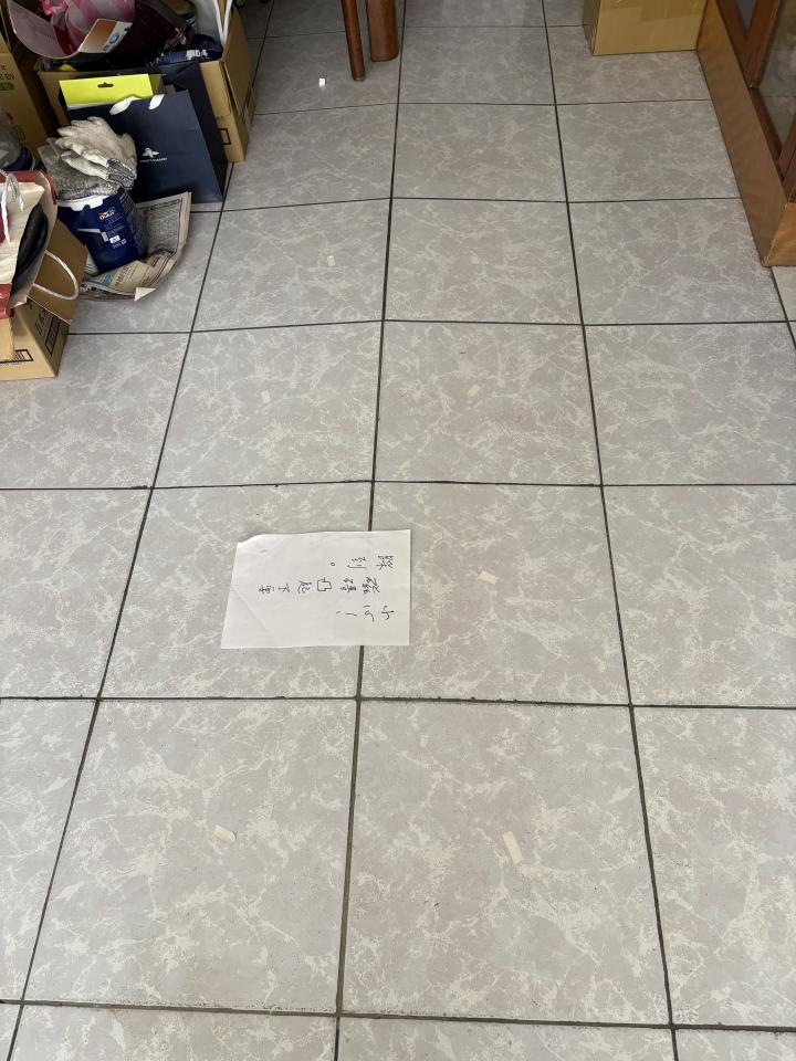 泥作/水泥施工案件圖片