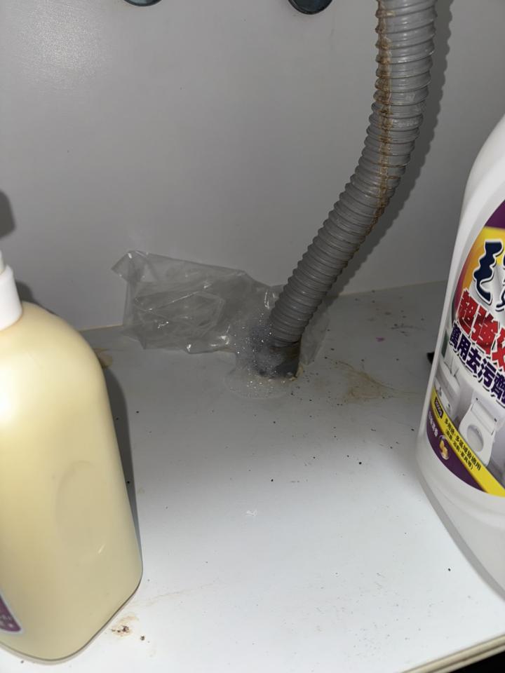 水管維修案件圖片