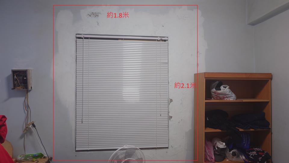 壁癌處理案件圖片