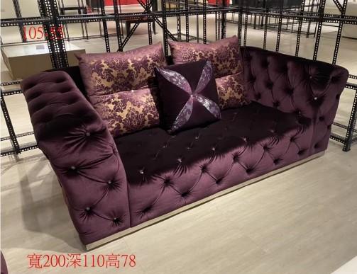 家具維修案件圖片