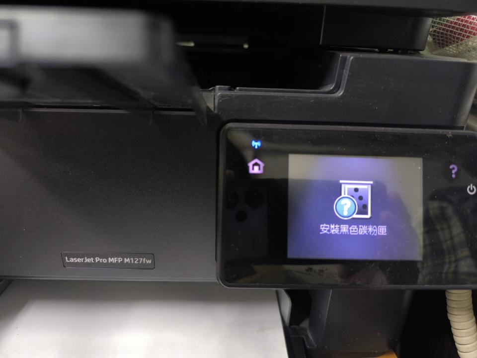 印表機維修案件圖片