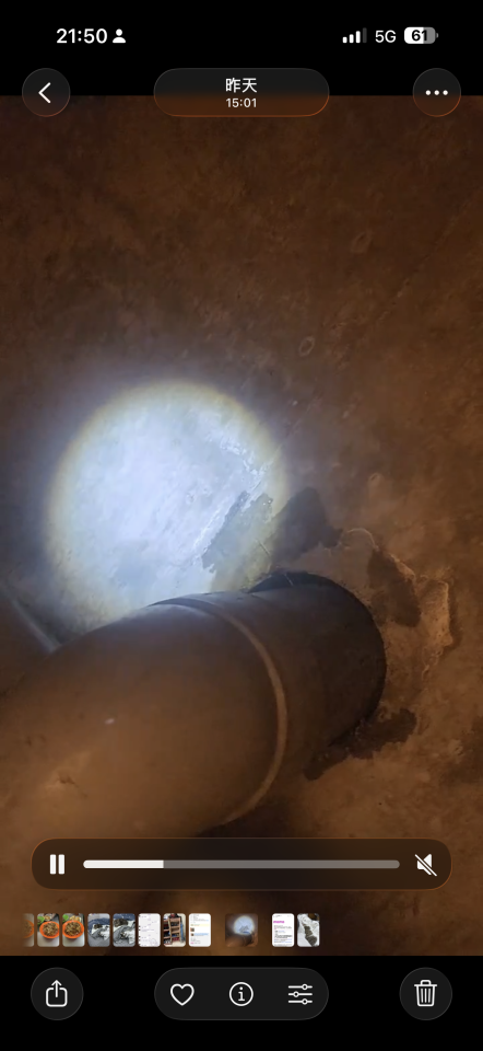 漏水處理案件圖片