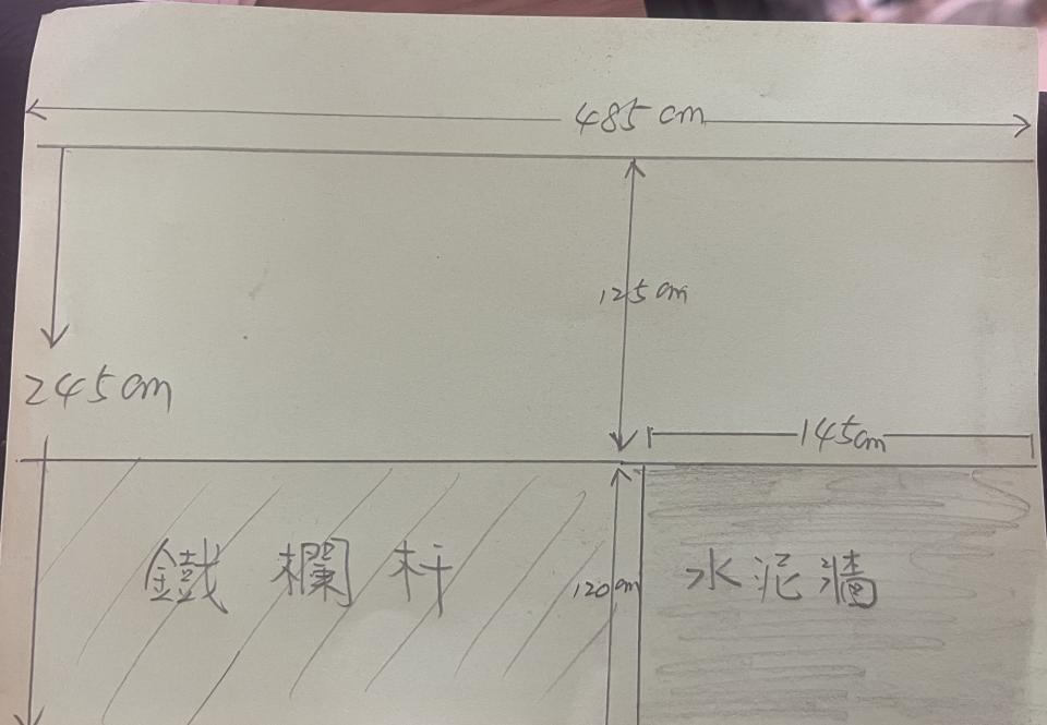 氣密窗案件圖片