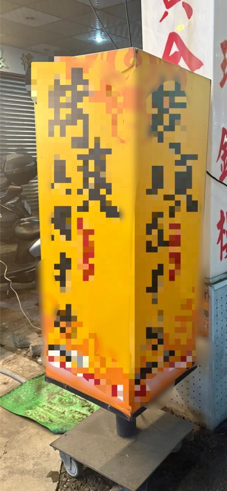 餐飲設備案件圖片