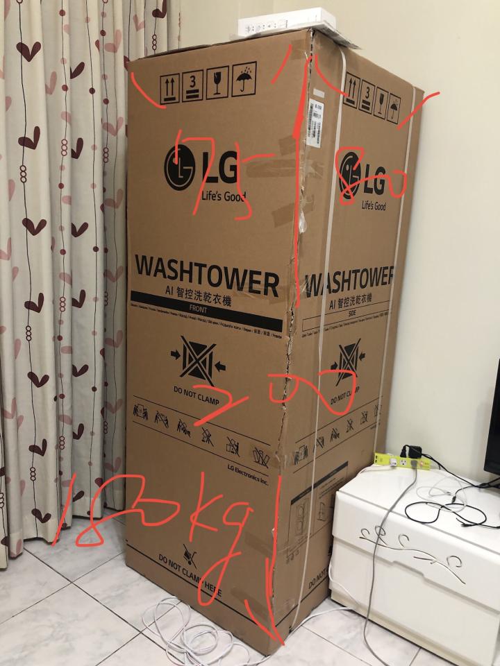 家具搬運案件圖片