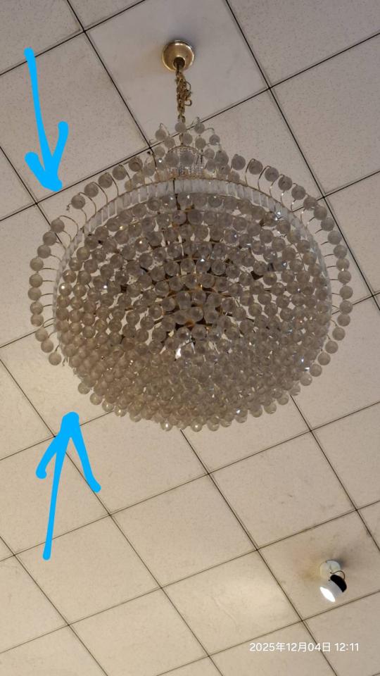 燈具維修案件圖片