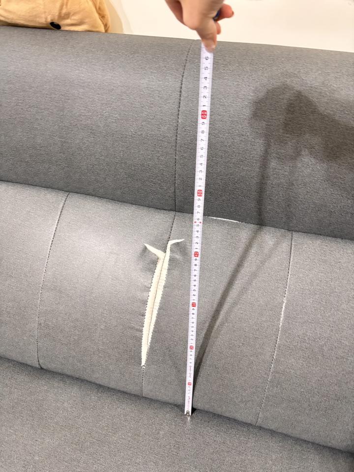 沙發修理案件圖片