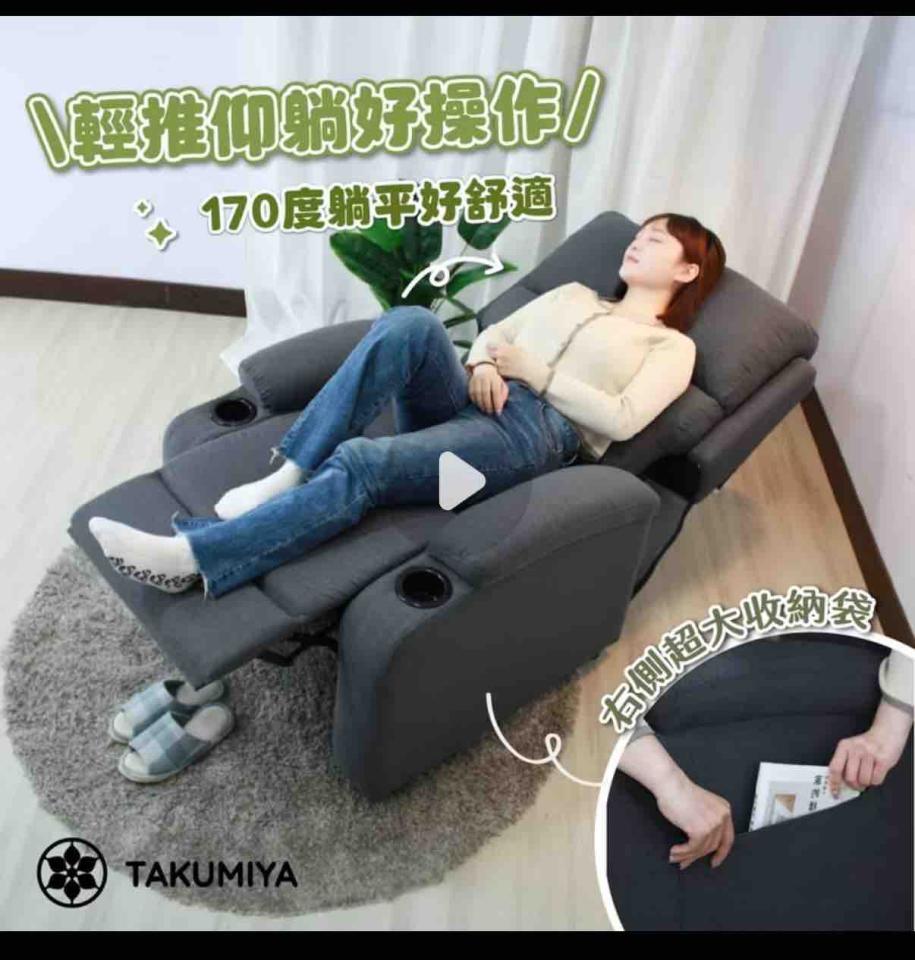 家具搬運案件圖片