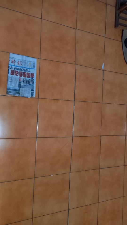 磁磚修補案件圖片