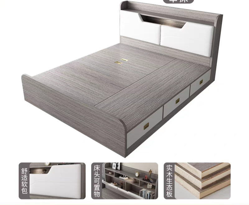 家具組裝案件圖片