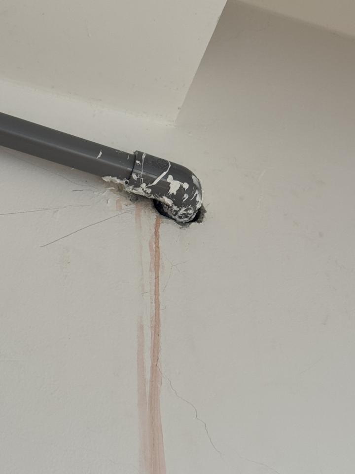 漏水處理案件圖片