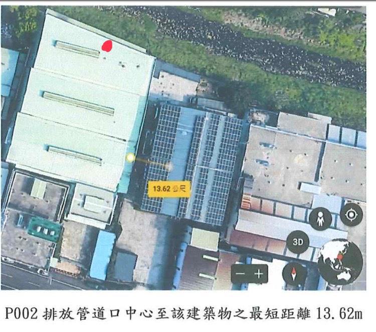 空拍攝影案件圖片