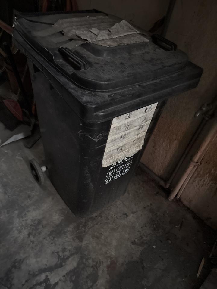 代收垃圾案件圖片