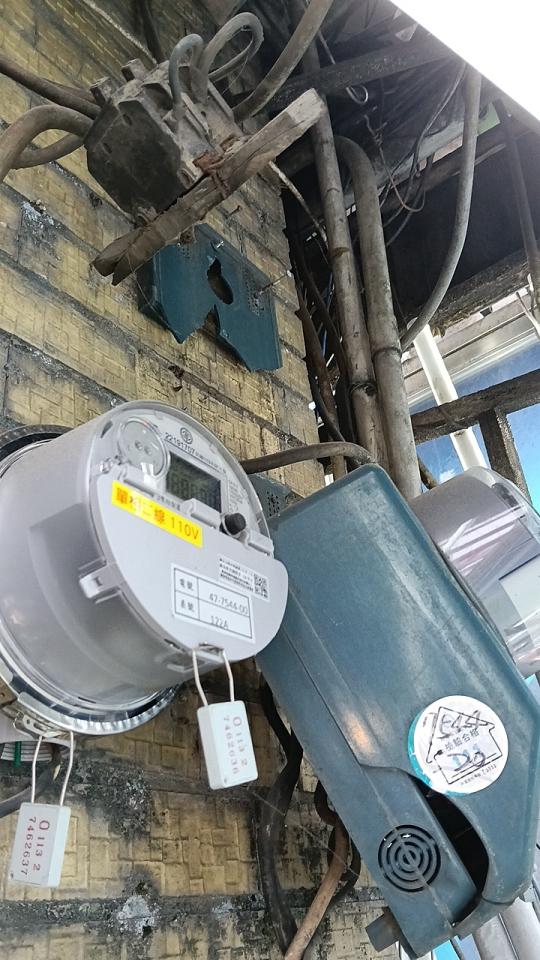 水電行案件圖片