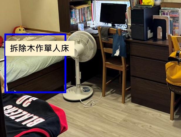 拆除工程案件圖片