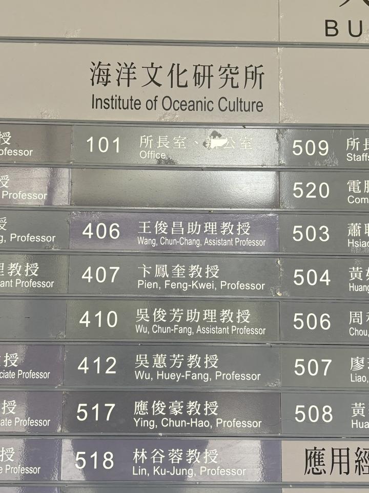 招牌製作案件圖片