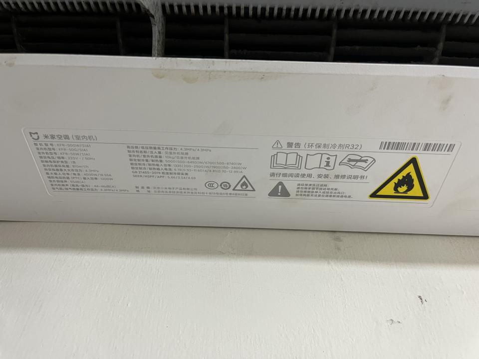 冷氣清洗案件圖片