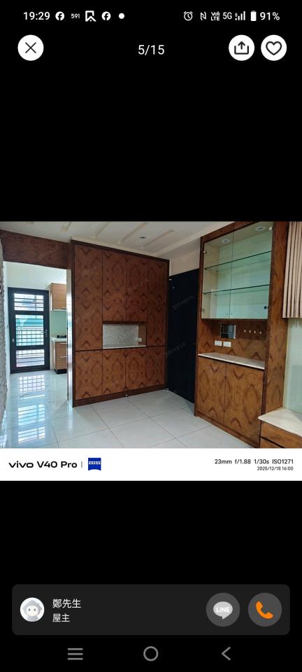 家具貼皮案件圖片