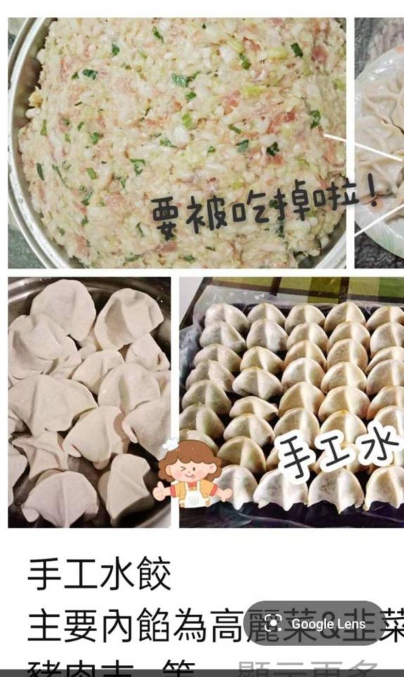 DM設計案件圖片