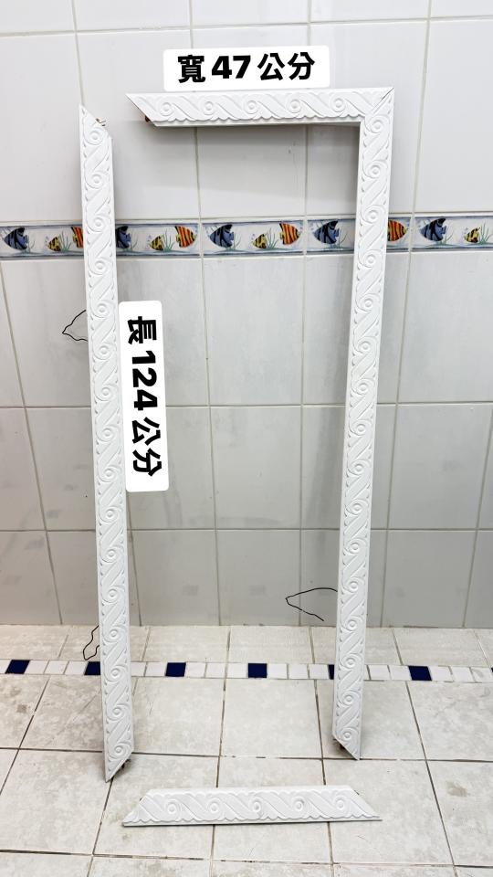 居家修繕案件圖片