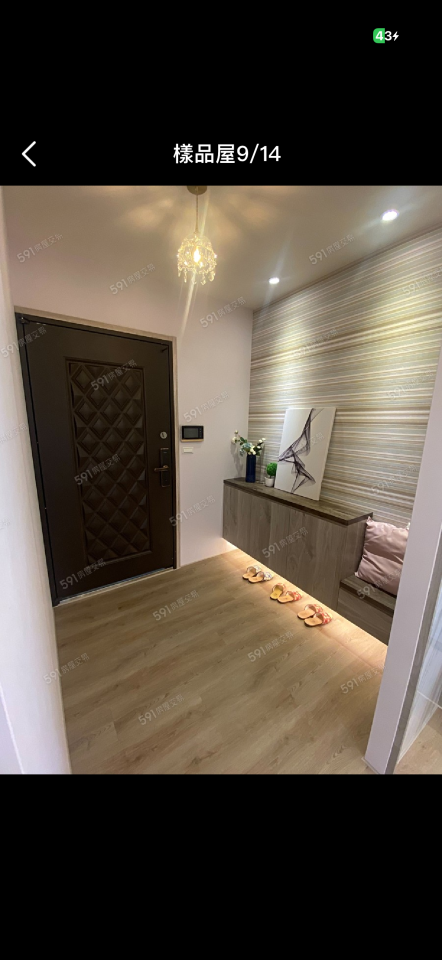 系統櫃訂製案件圖片