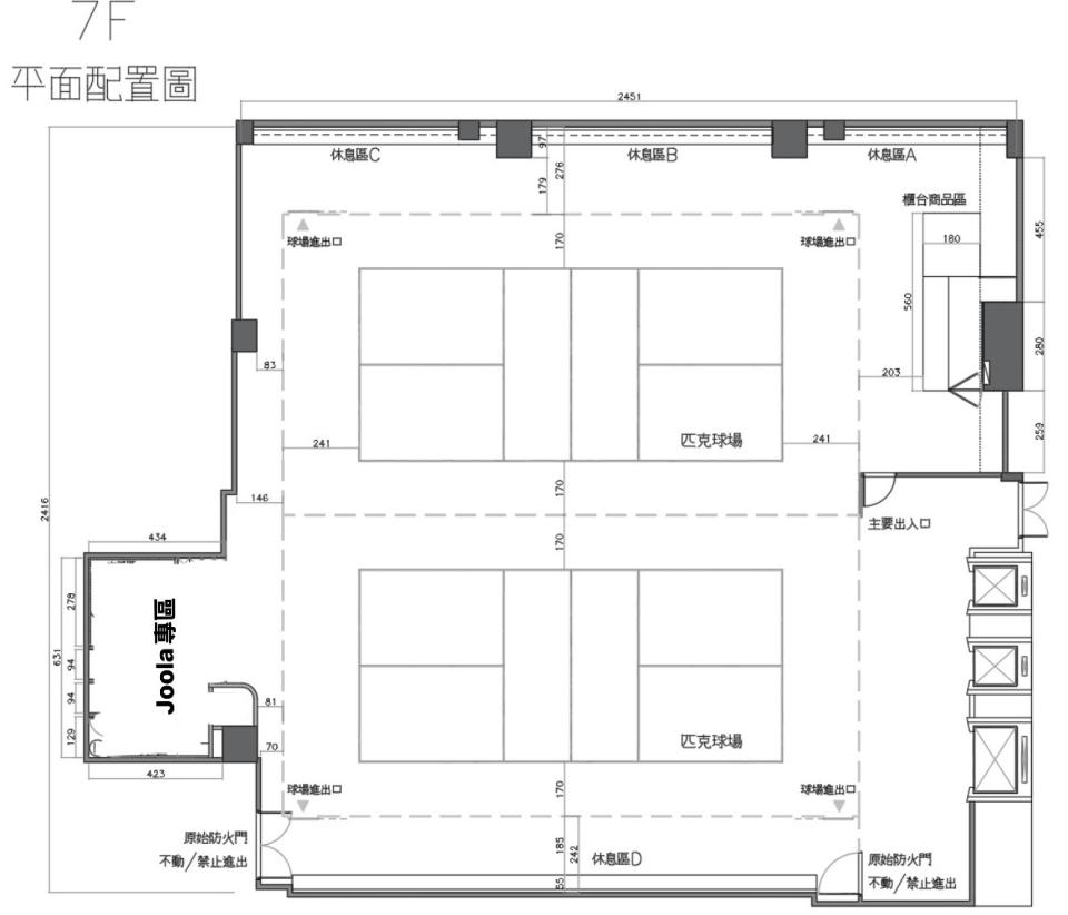 圍籬工程案件圖片