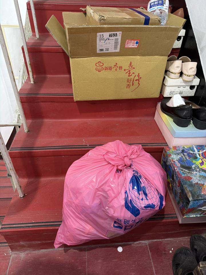 代收垃圾案件圖片