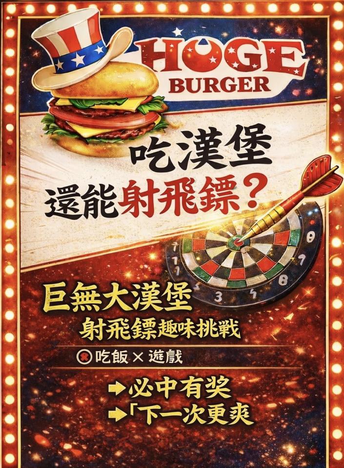 大圖輸出施工案件圖片