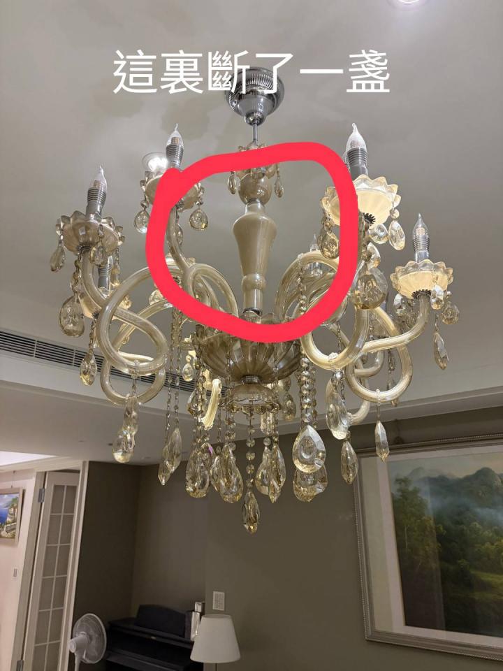 燈具維修案件圖片