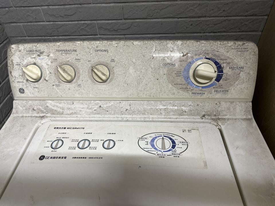 洗衣機清洗案件圖片