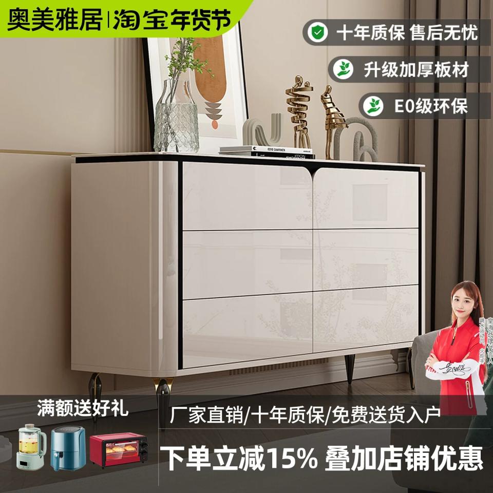 家具組裝案件圖片