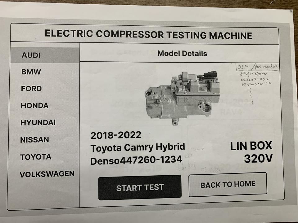 平面設計案件圖片