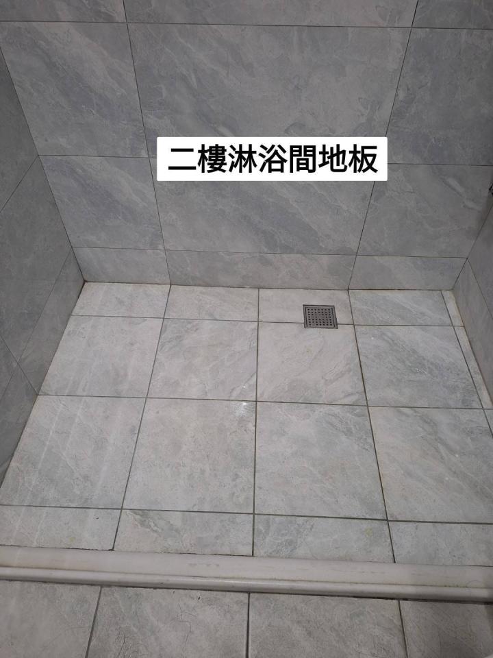 漏水處理案件圖片