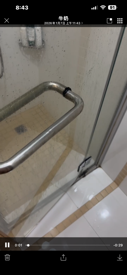 淋浴拉門安裝維修案件圖片