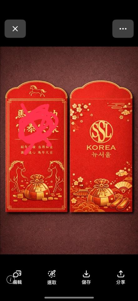 卡片設計案件圖片