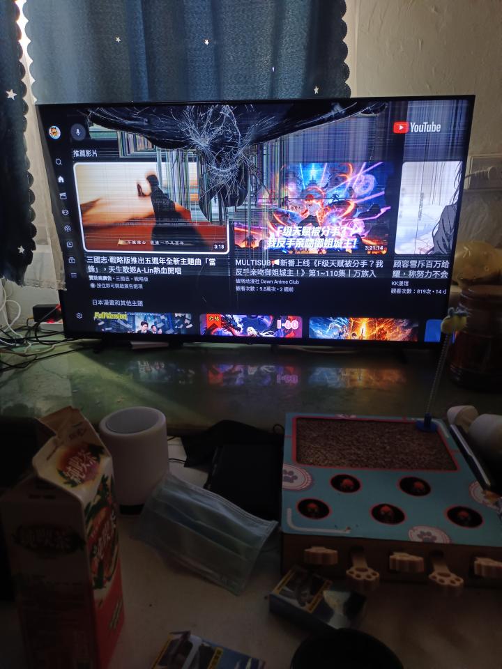 家電維修案件圖片