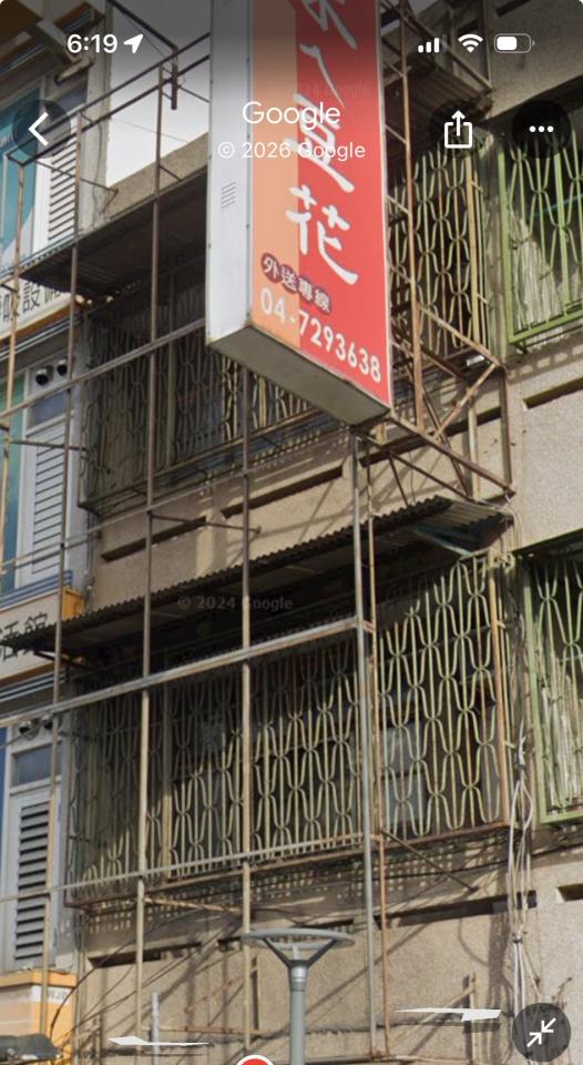 大圖輸出施工案件圖片