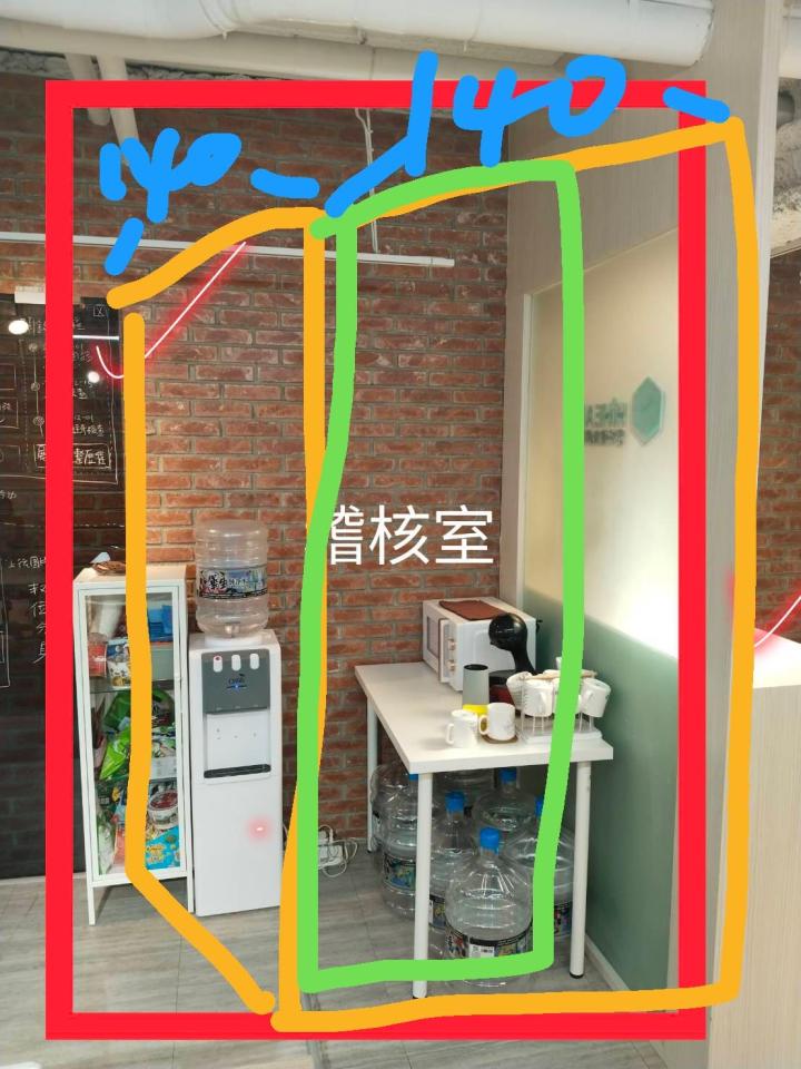 室內設計案件圖片